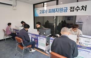 ������ ������ ù�� ��ŵ� '����'�������ֹμ��� ���ʸ��� �� ��