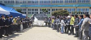 ��â �ſ��� �ѵ���ȸ, ���� 100�ֳ� ������ ��Ȳ�� ����