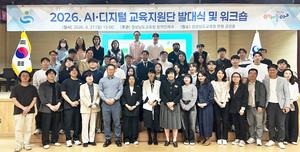 '���ǿ��� ���۵Ǵ� �ΰ����� ����'�������泲����û, �ΰ����ɡ������� ���������� ���