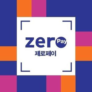 ��â��, ��â�����ǰ�� ������ Ȯ�롤����� �������� Ȱ��ȭ �ѷ�