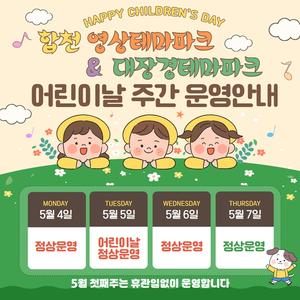 ��̳� ����, ��õ �׸���ũ ���� ���� ���