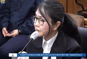 [2��] ����� 2�� ¡�� 4������ �þ����ġ �ְ����۵� ����