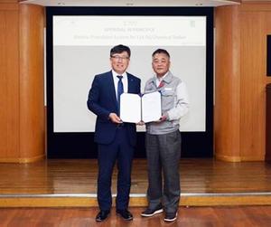 ��������, 1��1õt�� ����ȭ����ǰ��ݼ� �������� �ý��� ����