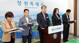 â����, ����ö�� �뼱 �������Ѵ١�����2�� ö���� ���� �뿪 ����