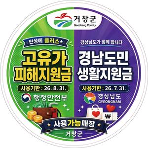 ��â��, ������ ���ó ��ƼĿ 100% ���