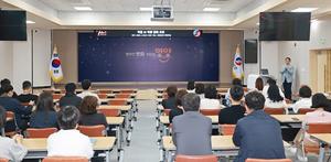 ���籺, ������ ������ AI ������ȭ ���� �ǽ�