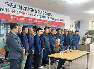 ���θ� ��â���� �����ĺ� ���뺻 