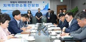 ������ �������� �ĺ� �Ŀ�ȸ��, ����� ��ȸ������ �þҴ�