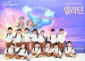 �ѿﺻ��, ��2ȸ ���ѿ�ٴ������ĵ��̡� �Ƶ� ������ '�˶��' ����