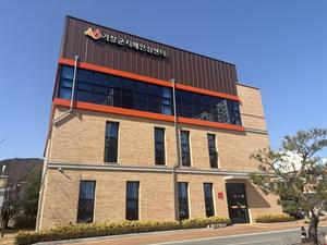 ��â��ġ�žȽɼ���, ��ġ��ȯ�� ���� ��ȣ ���â���� �