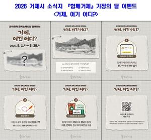 ������ �ҽ��� ���Բ�������, ���� �̺�Ʈ <����, ���� ���?> ����