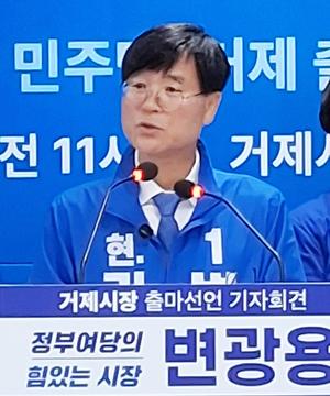 ������ ��������, ���漱�� �⸶���� 