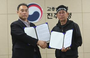 ���� ���� ȭ������-BGF������ ���νġ������������� ��� �� ����