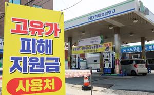 '������ ������' 5������ ��� �����ҵ� ��� ����