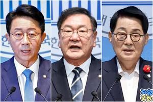 22�� �Ĺݱ� ��ȸ���� ���������������� ������ �� ���³� �� ������ '3����'