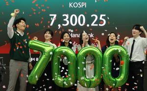 ���� �̷�����١������ڽ��� 7,000����Ʈ �ô� 'ù ��'