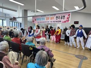 �泲��â������Ȱ���� �����೪�� ���عݡ�, ����̳� �¾� ������ȸ����Ȱ�� ����