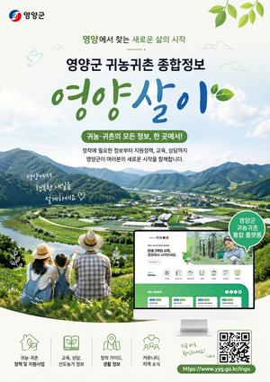 ���籺, �α���å �÷��� ��������̡� Ȩ������ ����