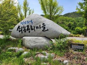 ���籺, ���� �⺻�ҵ����� ���� ������ �±� �Ҿ� �ִ�