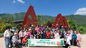 ��ȭ�����Űǰ��������� –������δ밣����� ����  �긲ġ�� ���α׷� ���� �� �� �� �ߡ� �