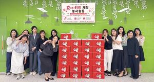 BNK�泲����, �ķ�ǰ �ٷ��� ��ȿ(��)ŰƮ�� ������ �����ų��� ����ձ⡯ ��ŵ鿡�� ����