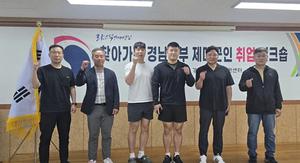 �泲���κ�����û �泲���뱺����������, 'ã�ư��� �泲���� ���뱺�� ��� ������ȭ ��ũ��' ����