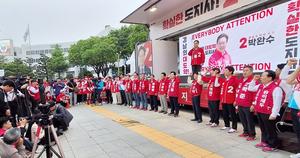 [6��3 ���漱��] �������� �ڿϼ� �泲���� �� ������ â������ �ĺ� ������