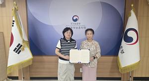 �泲���뱺����������-������������п� '���뱺�� ���� ��Ź����' ���� ü��