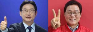 [6��3 ���漱��] D-2 �泲���� ���š��������� �� �ڿϼ� 