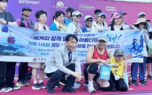'�޸� �� ���� �ູ�� �븸 �ҳ�'����������100K���� Ư���� �߾� �����.