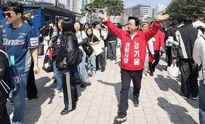 [6��3 ���漱��] 