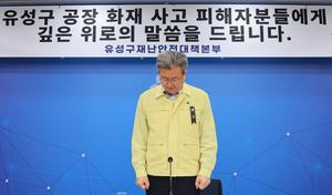 ���뷡 ������û��, 3�� ���� ȭ�� ��� ���� �������� ����