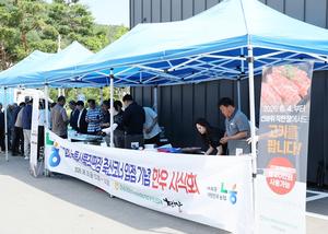 ���籺, �⺻�ҵ� ���� �� ���� ������ ��깰 �Ǹ� Ȯ��