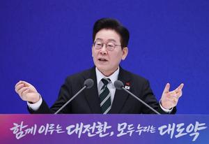 찴����, ���� 1�ֳ� ����ȸ�ߡ��������ΰ��� '��ü�Ұ� ���ѹα�'