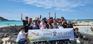 �����������պ����� ����а� ���츮 ������ ���� �ӾҼ��١� ���� �������� ����