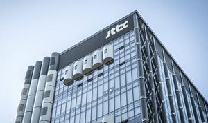 JTBC �� �߾ӱ׷� 5���� ȸ�� ��û�������߾��Ϻ��� ��ũ�ƿ� ����