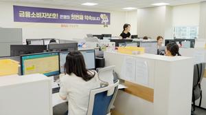 BNK�泲����, ���ο� ������ �� ������ �����̽��ǽ� ���� ���� Ȱ������ ���� ����