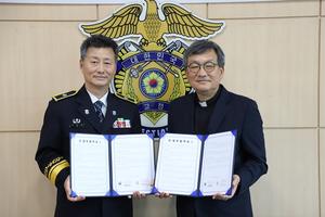 �λ걳���� - �λ갡�縯���б� ��������(MOU) ü��