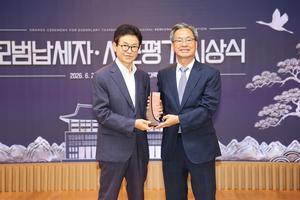 ���籺, ��ü���� �����¡� ���ߴ١�����2026�� ��ϵ� �ñ��� Ư���� ���
