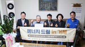 �泲���κ�����û �� �Ｚ�߰���, ���������ڿ��� ���� �����ڸ��� ����