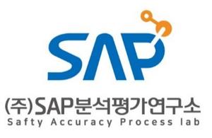 SAP�м��򰡿�����, ���ࡤ���깰 ���� ������ �м�ü�� ����ȭ