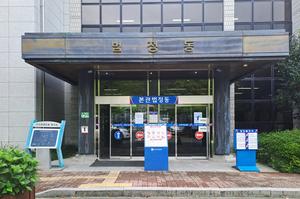 14�� ó���ް� �� ���ֿ��� 60��, ¡�� 2�� 6����