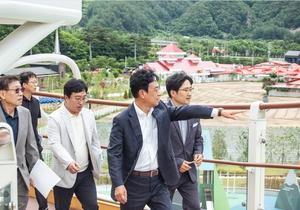 �ֱ⿵ ��ȭ���� �缱�� �� �̷��غ���, �μ� 9�� ��� �յΰ� ���ٽ� ����� 5���ҡ� ���� ����