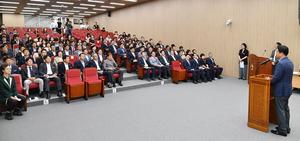 �泲����ȸ, ��13�� ���ǿ� �缱�� ����Ȱ�� ����ȸ �� û�ű��� ����