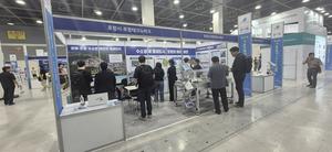 ���׽�, ��GAS KOREA 2026���� û�� ���� �߽ɵ��� ���� ��ģ��