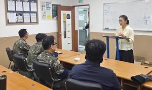 �泲���뱺����������, '������������п�' ���뱺�� ������Ź���� �߰����� �� ���� �湮 �ݷ�