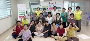 ���籺���Ǽ�, �Ծϸ� �ű�1���� �λ�ȸ�� �����๮�� ���α׷� ���н� ����