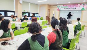���籺����������, ����Ưȭ��ǰ ���� ���� ���곪�� ����Ʈ�� ���� �ǽ�