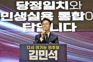 ����, ��Ƿ��̽� ������������ '������ġ' �⸶���� ������ ���� ���б�