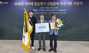 ��ϵ�, ����ü �긲�о� �յ��� ������ ����